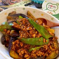麻婆茄子🍆〜ダイズラボ×菰田シェフ〜🌱